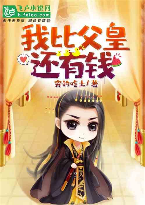 女子粉黛花海拍照遇丁达尔效应,什么是丁达尔效应?-专业问答网站,为您解疑答惑